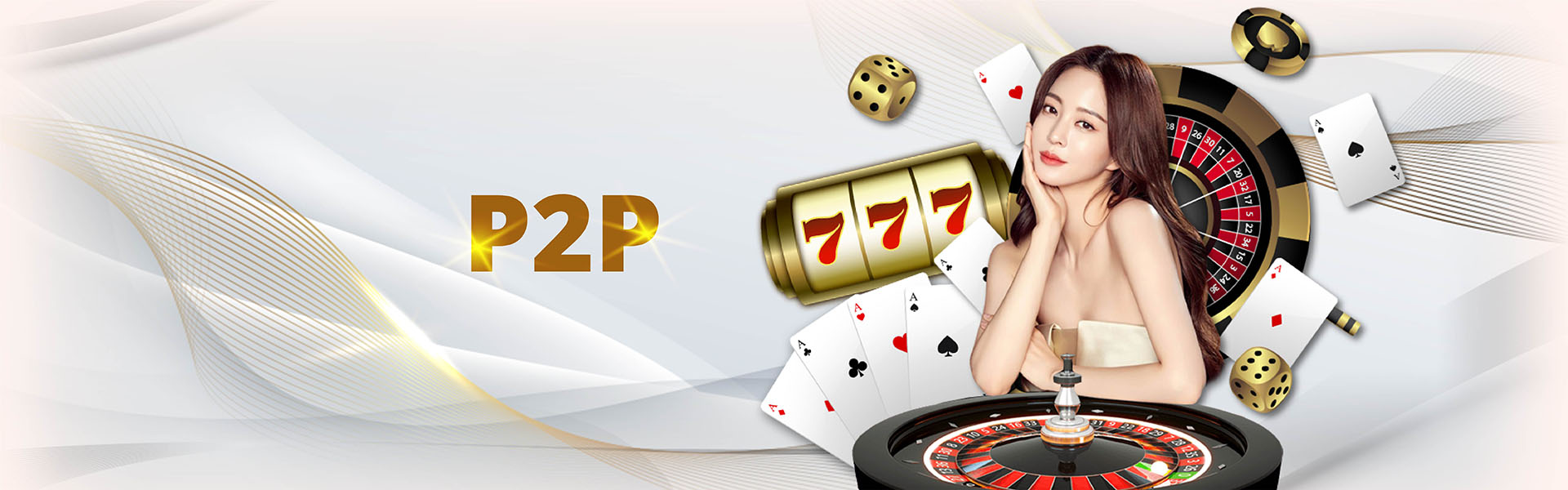 P2P Games