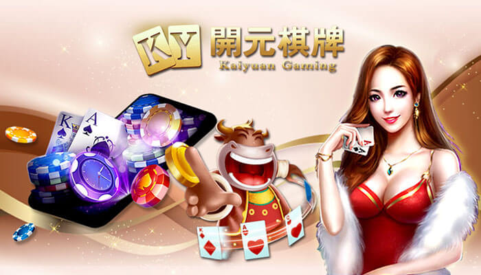 Kaiyuan P2P games